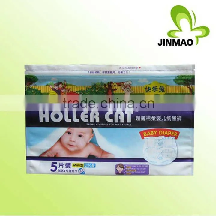 Diaper resealable stand up pouch