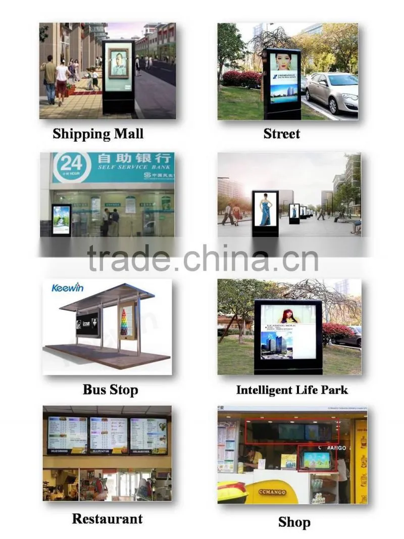 43" high brightness outdoor advertising lcd displays with FCC CE Rohs CCC certificates