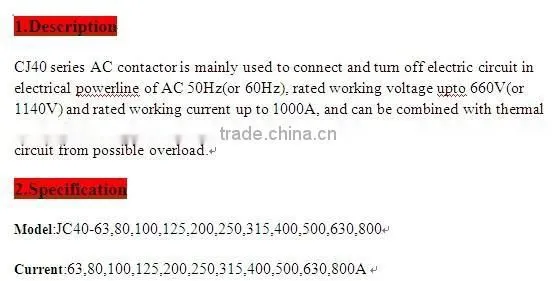 CJ40 Electromagnetic AC Contactor