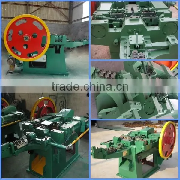 2014 New type !! nail making machine price