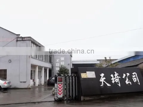 Cixi Tankee Daily Article Co., Ltd. company overview - view 1
