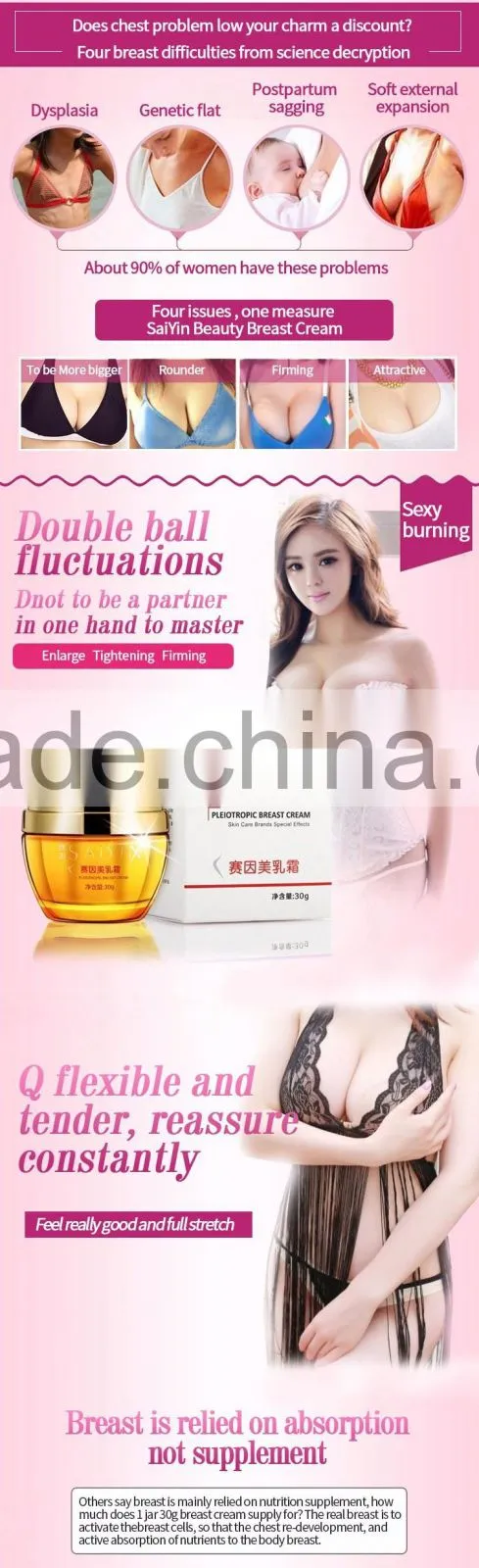 world best beauty top rated breast beauty tightening growing enlargement lifting and firming cream and increse for herbal breast