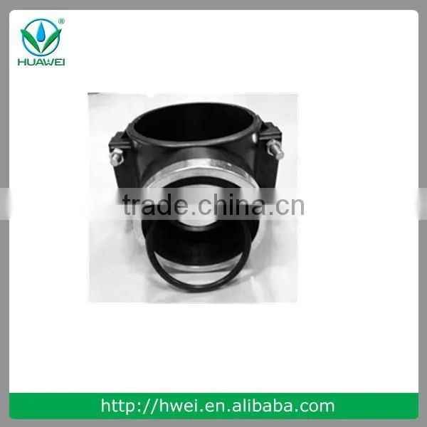 Saddle clamp PE pipe compression fittings