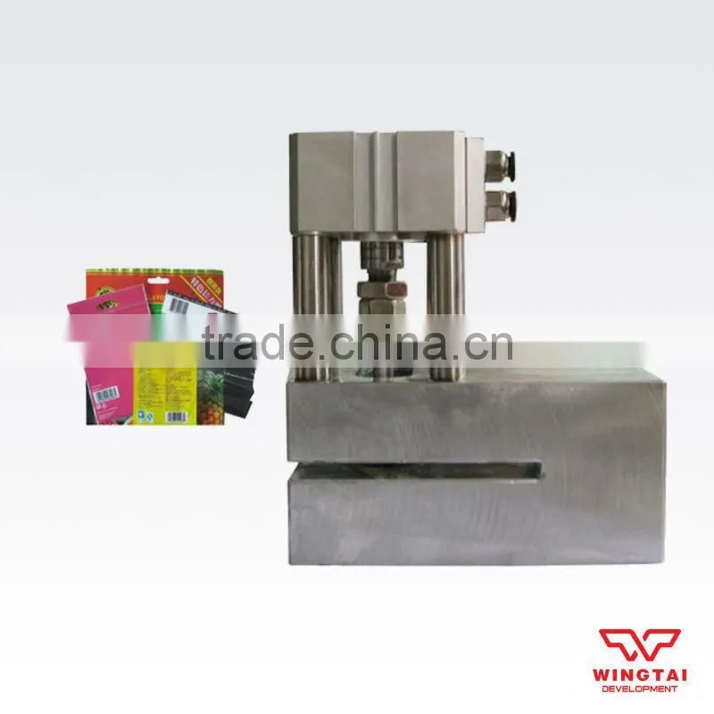 Butterfly Hole Punch