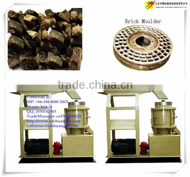 chicken litter fertilizer pellet mill (CE)