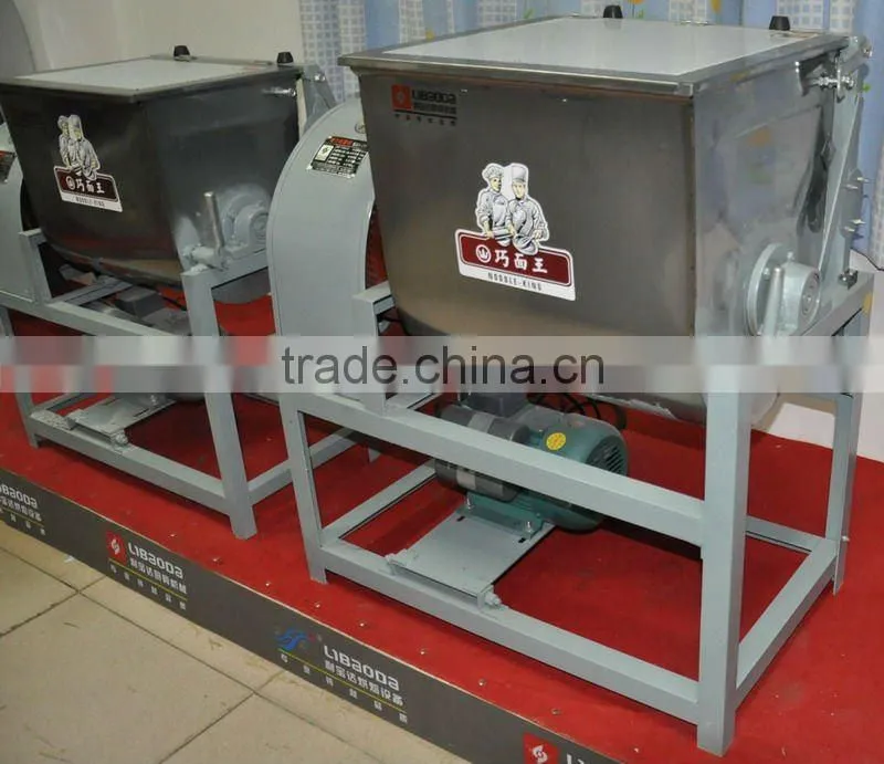 Automatic flour mixing machine can 15/25/50kg per time