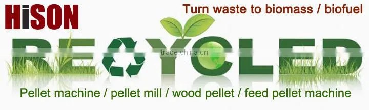 chicken manure fertilizer pellet making machine HD200C