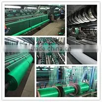 Hefei Grand Nets Co., Ltd. company overview - view 3