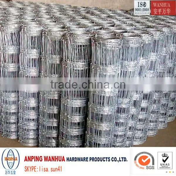 Anping Wanhua--Electric Grassland Field Fence