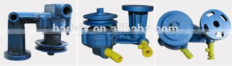 Changzhou agriculture diesel engine parts S1115 water pump