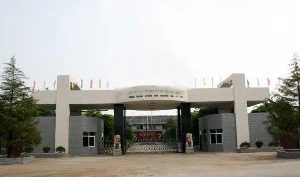 Shenzhen Xinye-tex. Industrial Co.ltd company overview - view 1