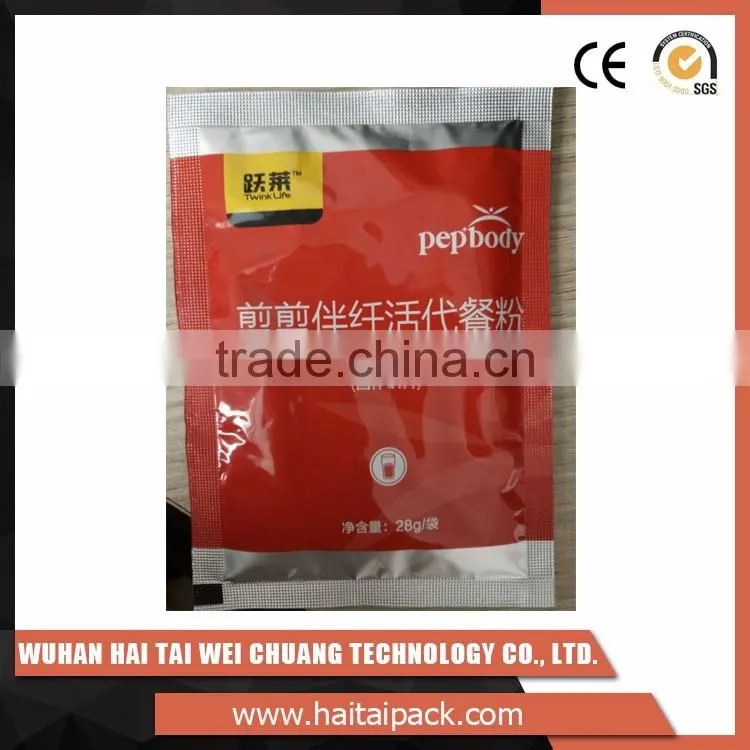HT-K219L Top Sales high precision bag coffee packing machine for Coffee powder, milk tea powder