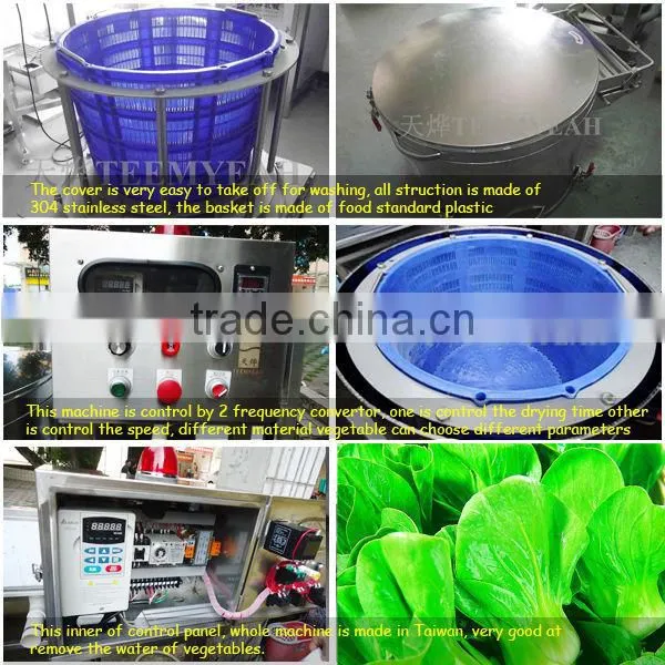 TW-980B Taiwanese drying machine