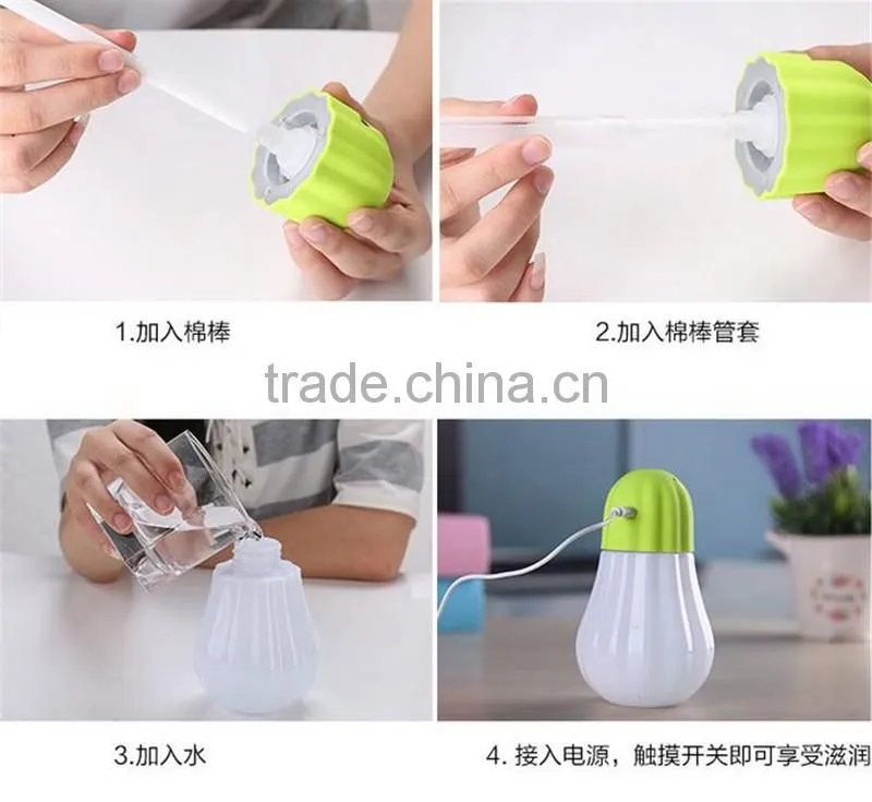 CT-743 USB mini humidifier Blowing touch humidifier control Pumpkin humidifier Small household spray humidifier nightlights
