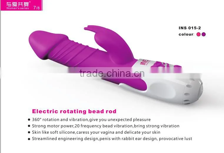 Electric 360 rotation and vibration bead rod