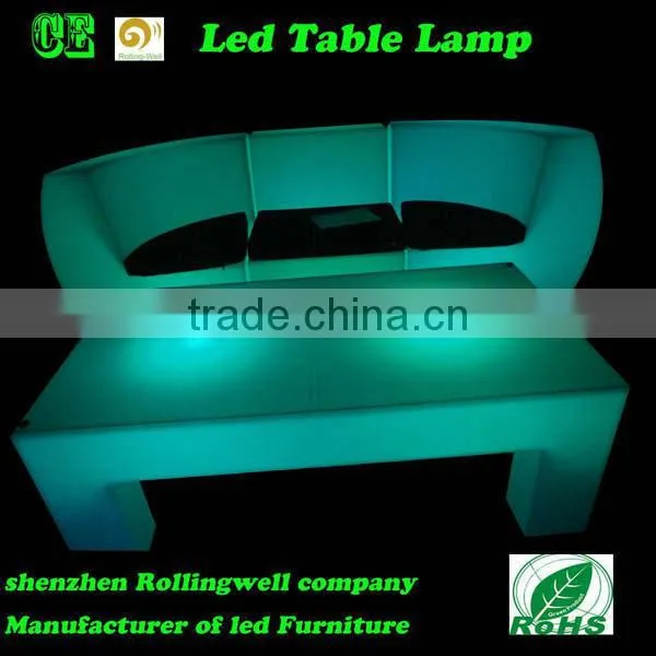 recliner couch with led