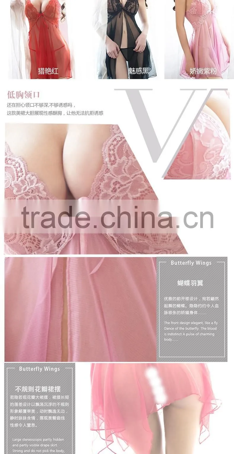 comfortable Lingerie sleepwear women pajama girl sexy