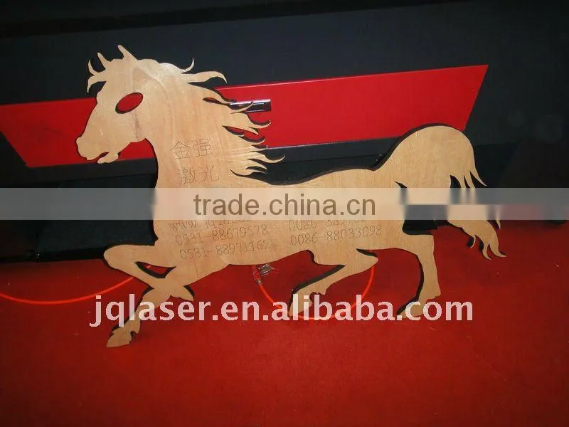 laser cutting machine with fast work