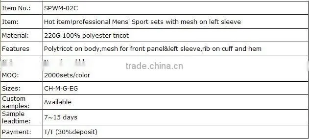 2016 100% polytricot sports suit running wear factory OEM with good price