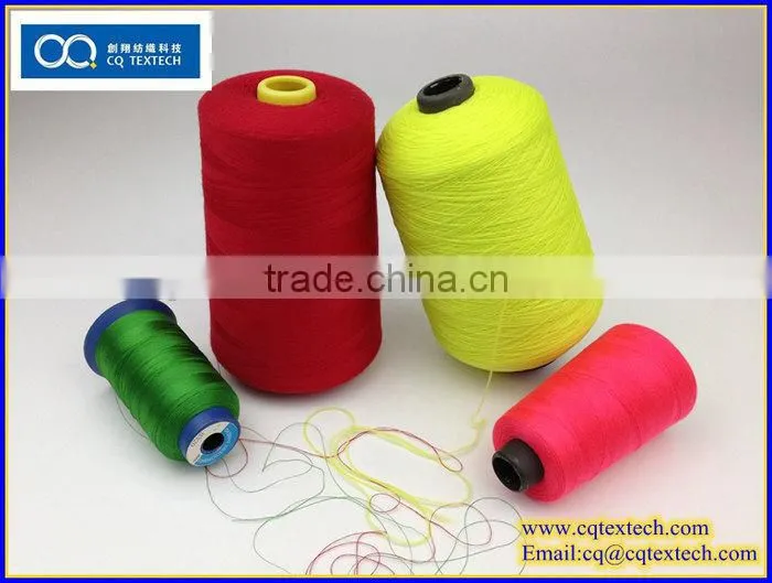 Professional Manufacturer Cheap Polyester Japanese Metallic Yarn