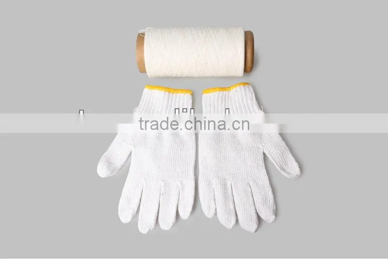 high quality new style glove yarn