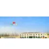 Shandong Zhongchan Paper Co.,Ltd. company overview - view 1