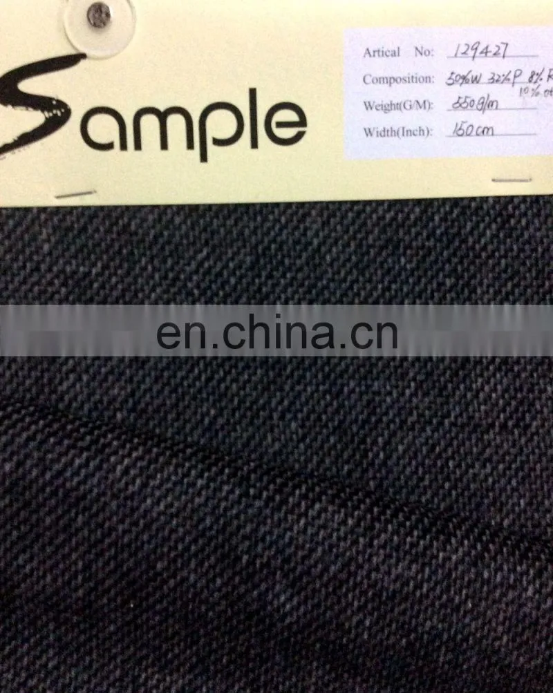 costume tweed fabric