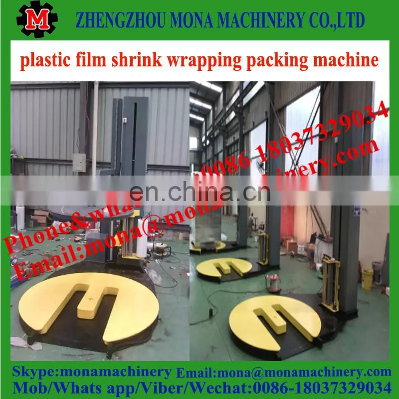 Practical promotional semi auto m type pallet film wrap machine