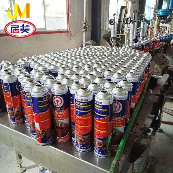 Qingdao Jumei New Material Technology Co., Ltd. company overview - view 3