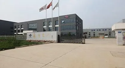Suzhou Fluolyte Co.,Ltd. company overview - view 1