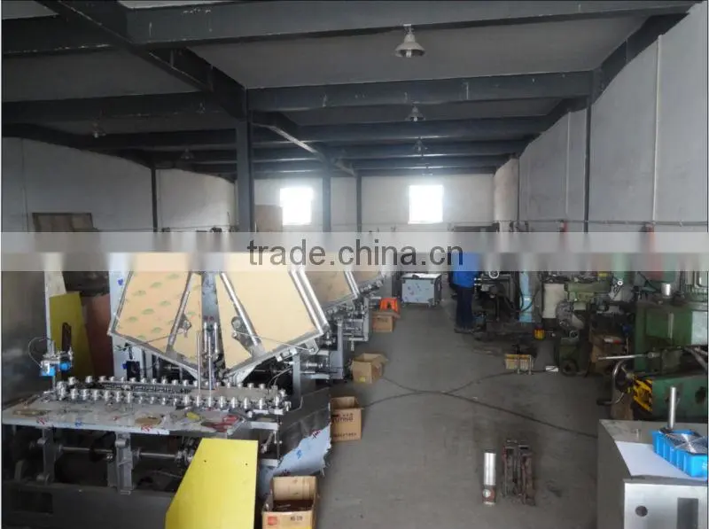 Automatic Powder Packing Machine