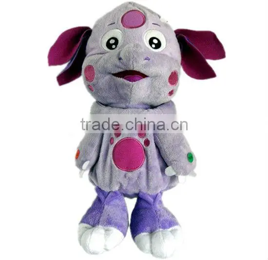 plush purple cow with sounder/plush cow