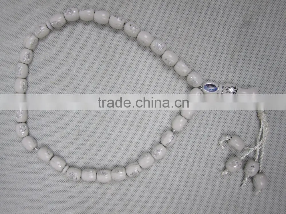 TS004 Polyester 33 white muslim tasbih islamic tasbeeh prayer beads