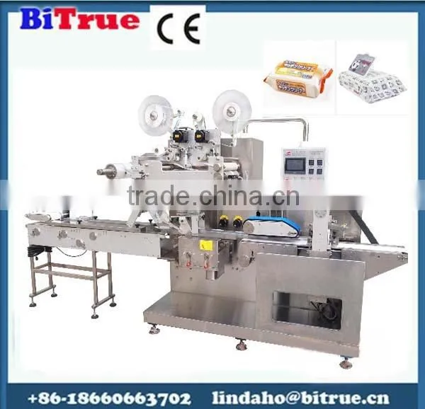 tissue paper making machine