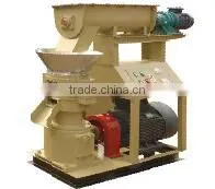 YULONG pellet mill SKJ2-250