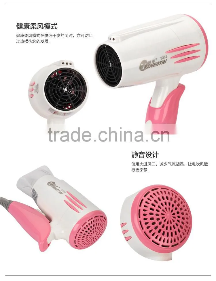 DC Motor Hair Dryer Portable Hair Dryer Mini Cute Hair Dryer 2015