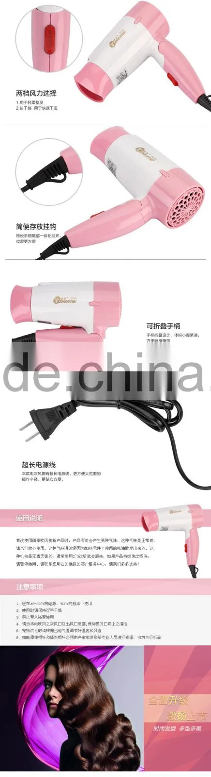 China Cute Cheap Hair Dryer Candy Color Customized Hair Blower Dryer