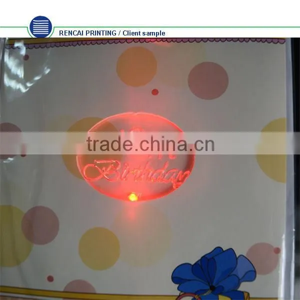 2015 happy new year Chinese custom music card