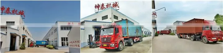 KT-HY-2000A Flame Laminating Machine for Carpet