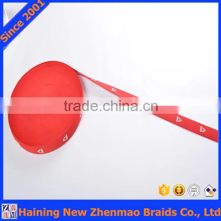 10/20/30/40mm jacquard elastic ribbon
