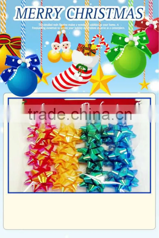 2016 Festive metalic star ribbon bow,10cm dia iridescent fancy bow, gift wrapping paper