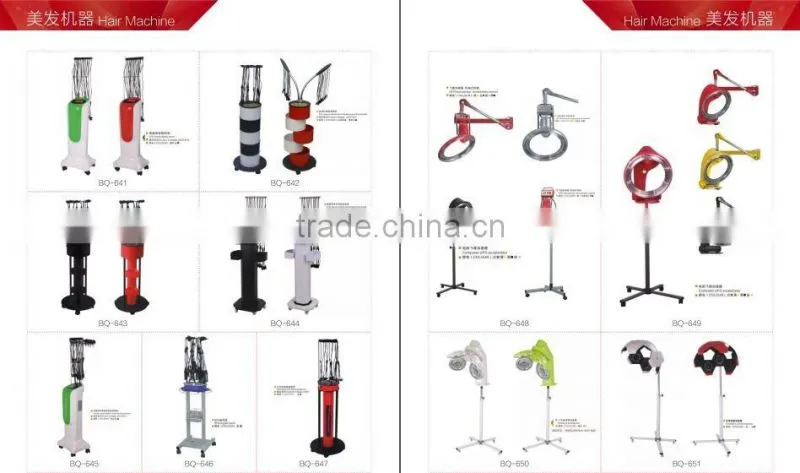 Salon hair tools Hair spa machine barber shop equipment hair treatment machine