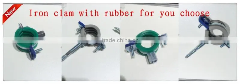China supplier lowest price iron clamp with rubber