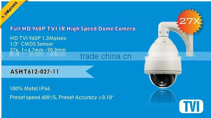 vandal proof HD TVI 960P 1/3 inch CMOS sensor ptz camera 1.3MP HD TVI 27x optical zoom High Speed Dome CCTV PTZ Camera