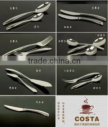 Western style stainless steel 4 pcs elegant cutlery set
