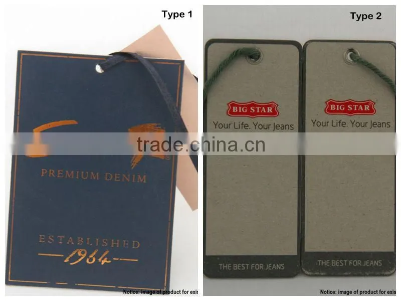 Good quality rubber hang tag