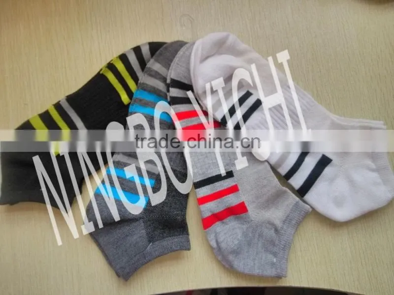 comfortable socks for men