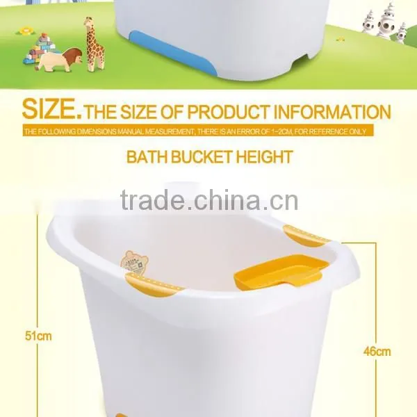 baby care products, baby bath tubs