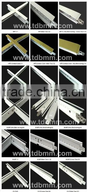 pvc gypsum ceiling t bar