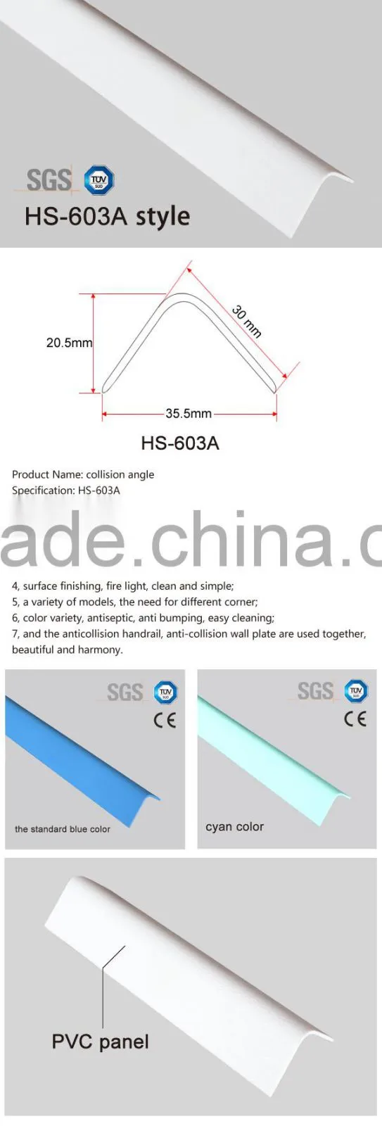 Hospital Wall Protection Vinyl Wall Corner Guard
